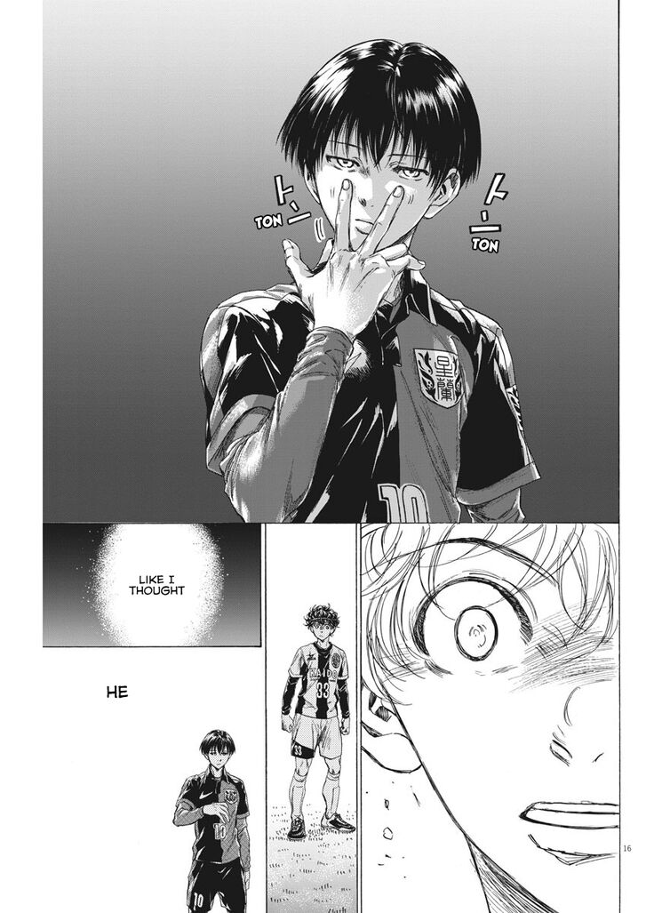 Ao Ashi, Chapter 233 image 18
